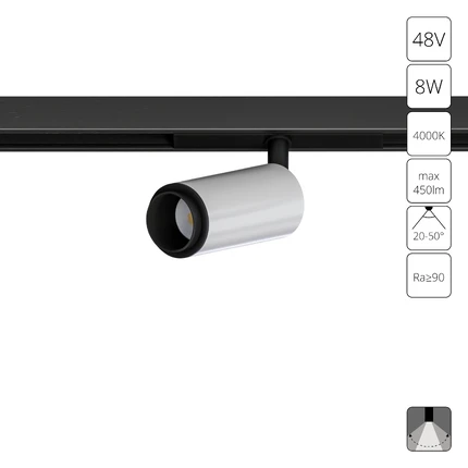 Магнитный трековый светильник Arte Lamp OPTIMA A7275PL-1WH